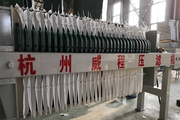 2020年3月板框壓濾機生產完成 現發貨至杭州
